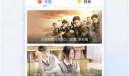 乌鸦爆料老罗视频大全,老罗视频大全揭秘