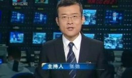 内江电视台新闻爆料视频,揭秘当地热点事件背后的真相