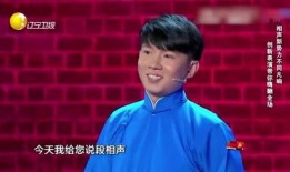 爆料娱乐圈相声演员是谁,相声演员身份揭秘！