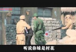 江苏沛县爆料人是谁啊视频,视频背后的真相与人物之谜