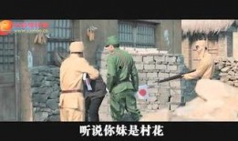 江苏沛县爆料人是谁啊视频,视频背后的真相与人物之谜