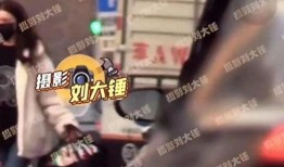 太阳最新爆料视频在线观看,揭秘幕后真相，震撼来袭！