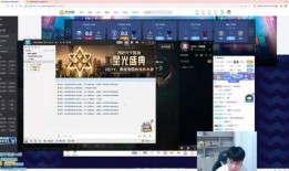 张柏澜爆料视频大全下载