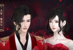 逆水寒最新时装爆料图片,古典韵味与现代时尚的完美融合