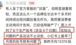 网民爆料酸奶最新视频,网友热议背后的秘密与惊喜