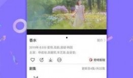爱豆娱乐爆料视频下载,热门视频下载攻略大公开