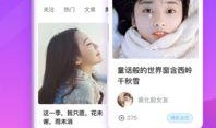 丸子娱乐爆料视频下载安装,视频下载安装攻略全解析