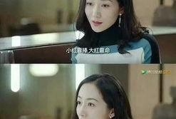 不露脸爆料娱乐圈小说,娱乐圈幕后风云录
