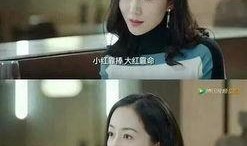不露脸爆料娱乐圈小说,娱乐圈幕后风云录