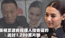 娱乐吃瓜吐槽,吃瓜吐槽，揭秘明星幕后故事