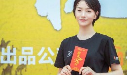 娱乐爆料王甜心