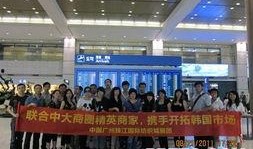 中大纺织城爆料事件视频,事件真相与背后故事