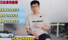 山艺新生爆料视频大全最新