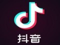 抖音娱乐爆料比较真的吗,真相还是谣言？揭秘网络流言的真实性
