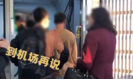 插队大妈邻居爆料视频,邻居爆料视频揭露惊人真相