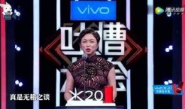 爆料明星八卦大佬视频下载,大佬视频下载背后的真相大揭秘