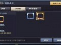 暗信加强最新爆料s39,暗夜刺客再升级，战力飙升新高度！