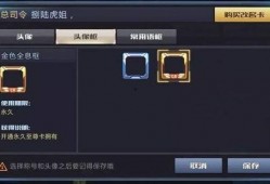 暗信加强最新爆料s39,暗夜刺客再升级，战力飙升新高度！