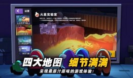 太空杀劫匪爆料视频下载,惊心动魄的星际追捕行动