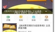 最新国际爆料网站大全下载,追踪真相的利器盘点