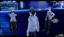 卡里古拉手机在线观看,手机在线观看，揭秘古罗马帝国权力斗争