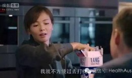 日本核辐射爆料博主视频,博主视频曝光惊人内幕