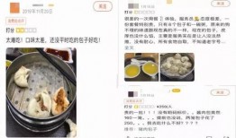 酱爆料怎么做视频,轻松上手，打造吸睛短视频