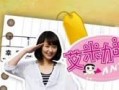 艾米加油在线观看,在线观看，见证青春奋斗的力量