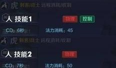 虎帅最新爆料视频大全图片,视频大全图片揭秘幕后真相