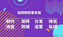 蛋团物料爆料怎么做视频,跟随物料线索，打造创意视频攻略