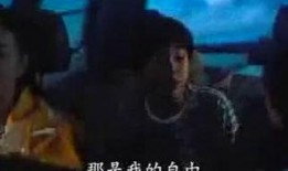 土豆鬼怪在线观看,穿越时空的奇幻之旅