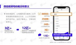 东莞外卖爆料视频下载软件,一键下载，畅享美食江湖