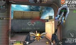 cf手游最新福利爆料