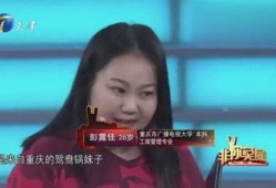 视频爆料胖胖的女孩,挑战传统审美，展现独特魅力