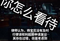 湖南热点爆料新闻最新版