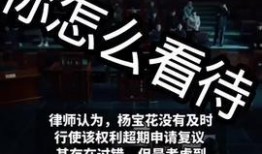 湖南热点爆料新闻最新版