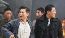 上海滩生死较量电视剧在线观看