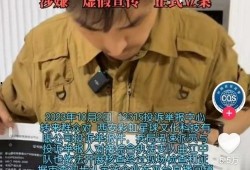 彩虹星球爆料视频,神秘视频曝光，带你探索未知星球奥秘