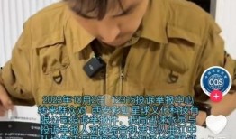 彩虹星球爆料视频,神秘视频曝光，带你探索未知星球奥秘