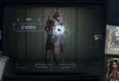 第五人格最新爆料赤松枫,第五人格新角色揭秘，神秘面纱下的守护者