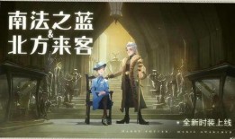 10月哈利时装爆料视频,潮流新品抢先看