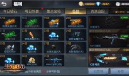 主播爆料生死狙击视频,幕后故事与精彩瞬间