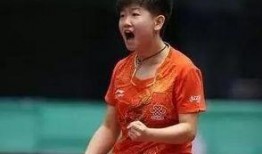 孙颖莎知乎爆料视频大全,揭秘她的成长故事与心路历程