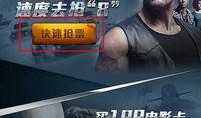 北美毒舌爆料视频,揭秘娱乐圈不为人知的真相