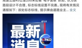 佛山千亨最新爆料,揭秘行业背后惊人内幕