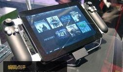 最新爆料平板游戏有哪些,最新爆款平板游戏盘点，热门新作一网打尽！