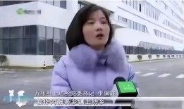 江津三妹爆料视频曝光,揭秘事件背后真相