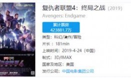 原神早期海森爆料视频,早期海森爆料视频深度解析