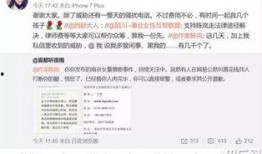 女作者最新爆料网站大全,全网独家网站大全大起底