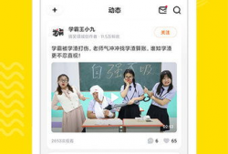 大驴寒心爆料视频下载